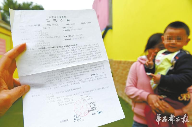 大连生孩子的医院